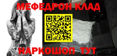 хмурый Краснокаменск