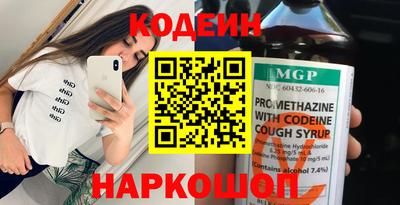 хмурый Краснокаменск
