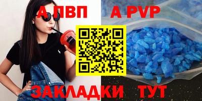 хмурый Краснокаменск