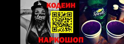 хмурый Краснокаменск