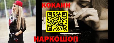 хмурый Краснокаменск