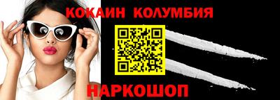 хмурый Краснокаменск