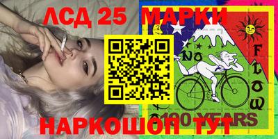 хмурый Краснокаменск