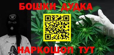 кокаин колумбия Краснодар