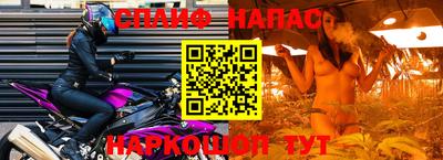 хмурый Краснокаменск