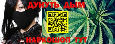 кокаин колумбия Краснодар