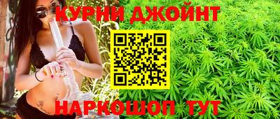 кокаин колумбия Краснодар