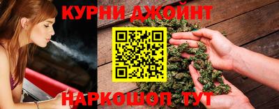метамфетамин Краснознаменск