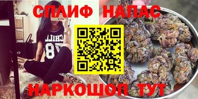кокаин колумбия Краснодар