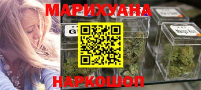 кокаин колумбия Краснодар