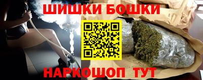хмурый Краснокаменск