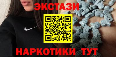 кокаин колумбия Краснодар