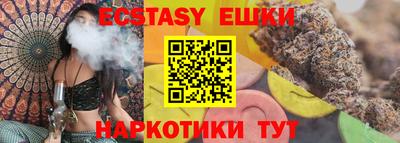 хмурый Краснокаменск