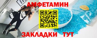 хмурый Краснокаменск