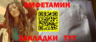 хмурый Краснокаменск