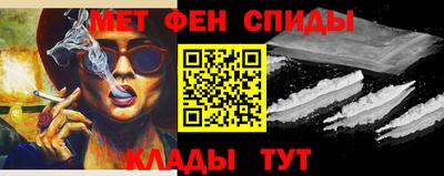 кокаин колумбия Краснодар