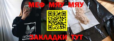 кокаин колумбия Краснодар