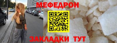 хмурый Краснокаменск