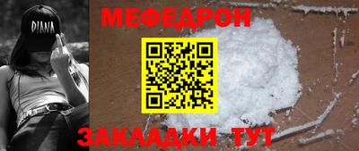 кокаин колумбия Краснодар