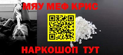 хмурый Краснокаменск