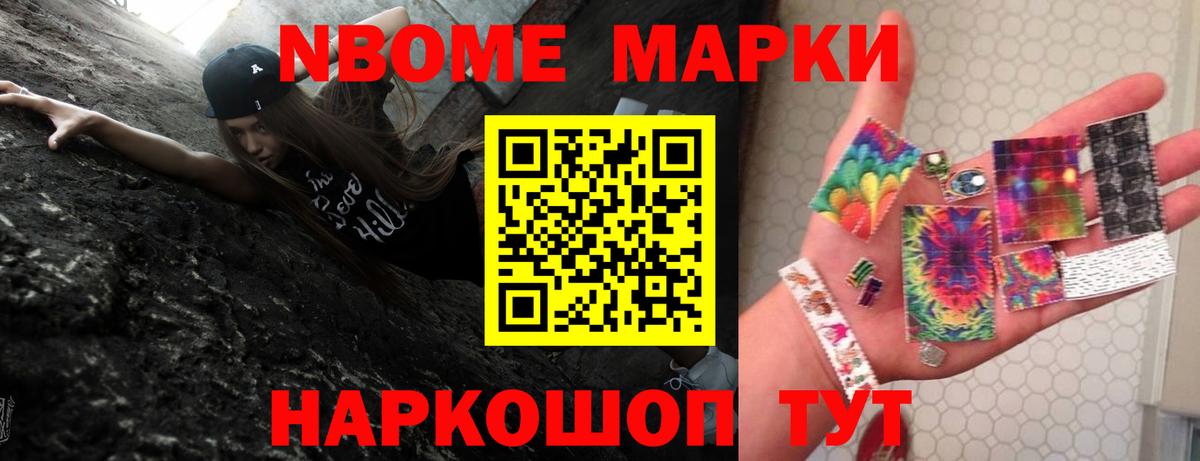 Каспийск  ЛСД экстази  Вход с VPN  LSD-25 экстази кислота 